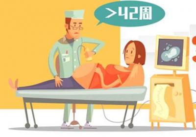 应该如何治疗过期产儿