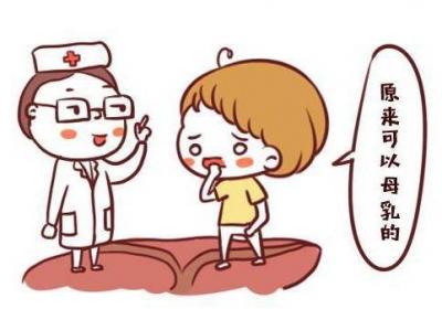 产妇为什么会产后眩晕