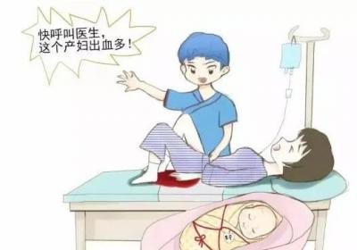 什么是产后血崩