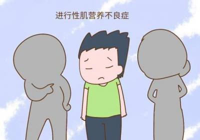 足趾发黑是怎么回事？