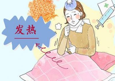产后产褥热的症状有哪些
