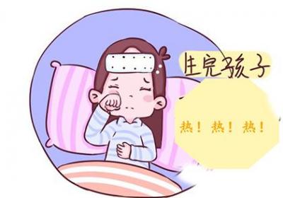 产后发热的原因是什么