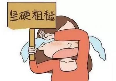 产后便秘的危害有哪些