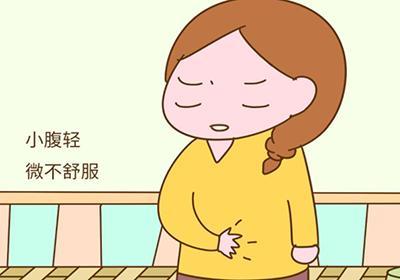 中医辩证8种癥瘕证型