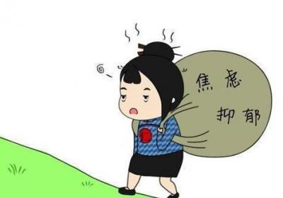什么是脏躁