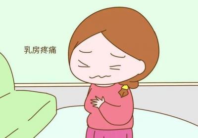 乳房肿块造成的危害