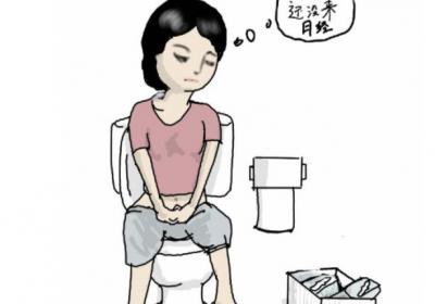 什么是流产后闭经