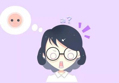 月经推迟会影响怀孕吗
