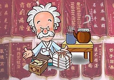 什么是月经先后不定期