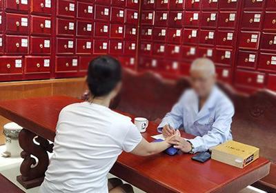 中医分型论治月经过少