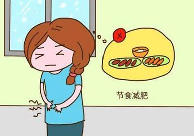 哪些不好的习惯会引起月经过少