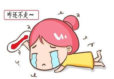 什么是经期延长