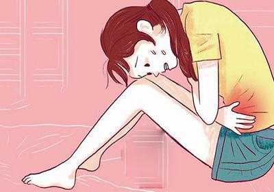 中医概述痛经
