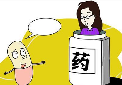 预防痛经的4个措施