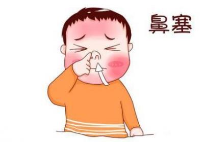 鼻塞怎么快速缓解？