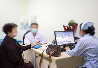 中医辨证功能性子宫出血