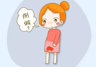 功能性子宫出血的表现症状有哪些