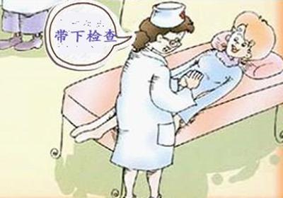 中医分型辩证带下病