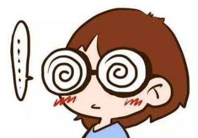 远视的种类
