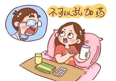 习惯性流产患者的注意事项有哪些