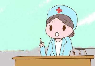 导致孕妇习惯性流产的因素