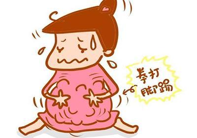 中医辨证施治产后腹痛