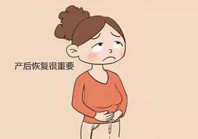 产后腹痛时应该怎么办