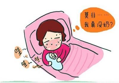 什么是产后缺乳症