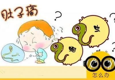 小儿虫症的表现有哪些？