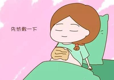 如何预防产后发生尿潴留