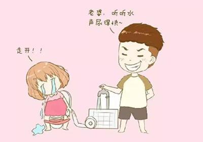 缓解产后尿潴留的6个方法