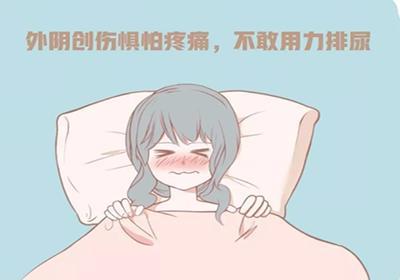 产后尿潴留的护理注意事项