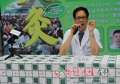 三伏天灸：协同体内阳气扶正祛邪